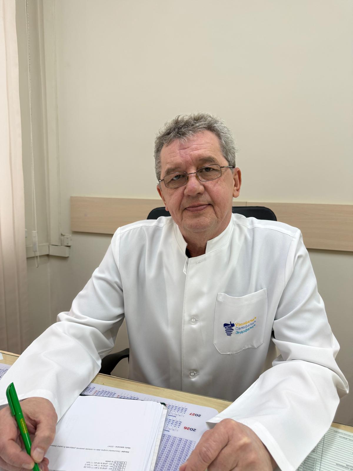 Dr. Musteața Ovidiu Nicolae - Medic urolog